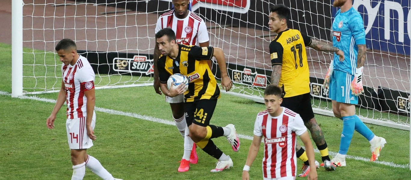 Τελικός Κυπέλλου: Στο «σκοτάδι» ΑΕΚ και Ολυμπιακός - Δεν ξέρουν αν θα έχουν δικαίωμα να παίξουν οι μεταγραφές τους